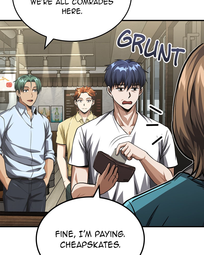 Read The Perfect Hybrid EN Manga Online