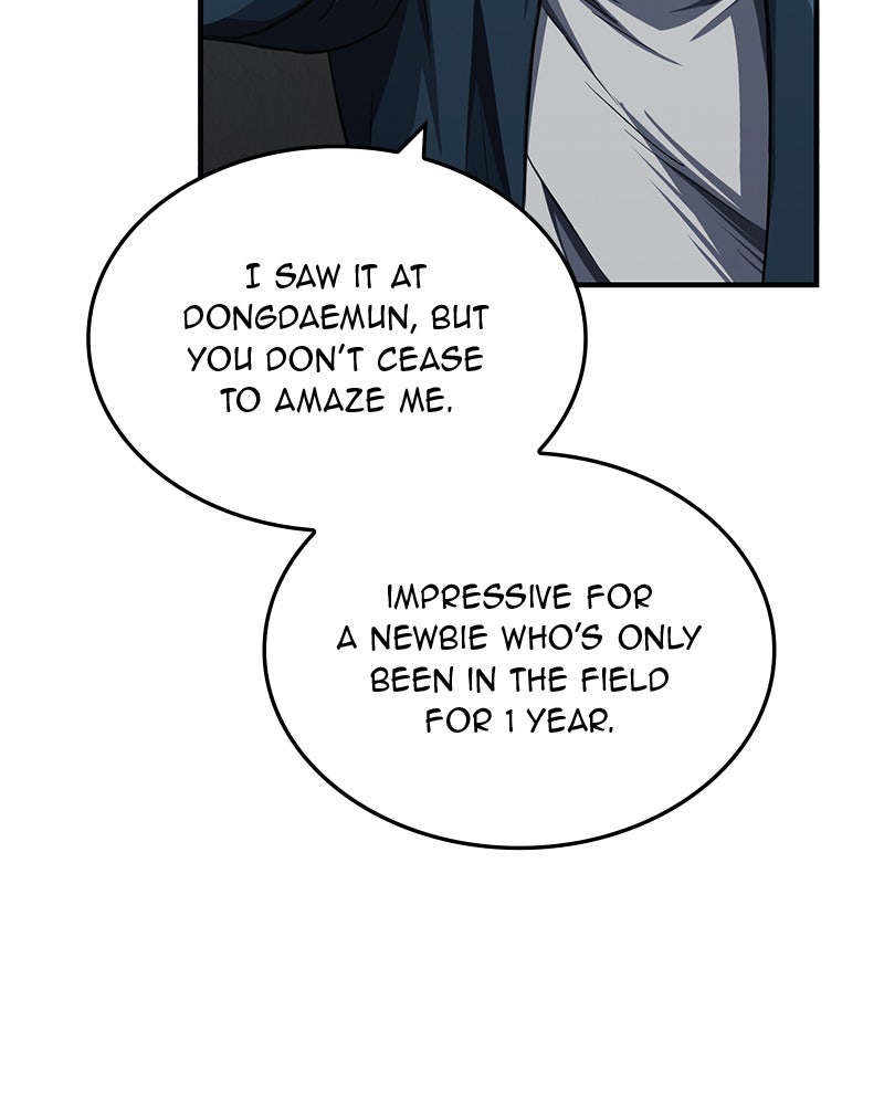 Read The Perfect Hybrid EN Manga Online