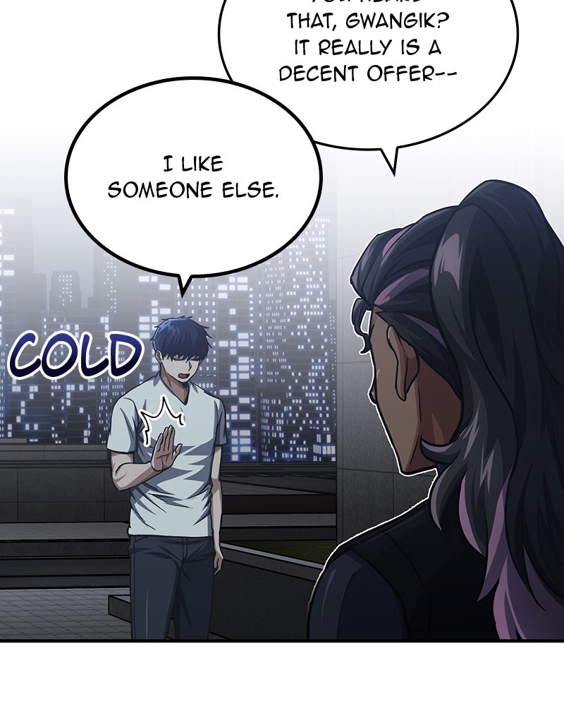 Read The Perfect Hybrid EN Manga Online