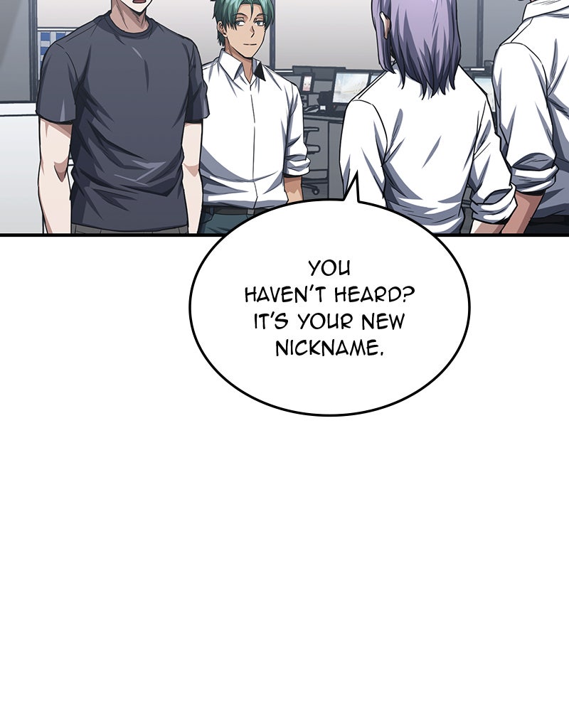 Read The Perfect Hybrid EN Manga Online