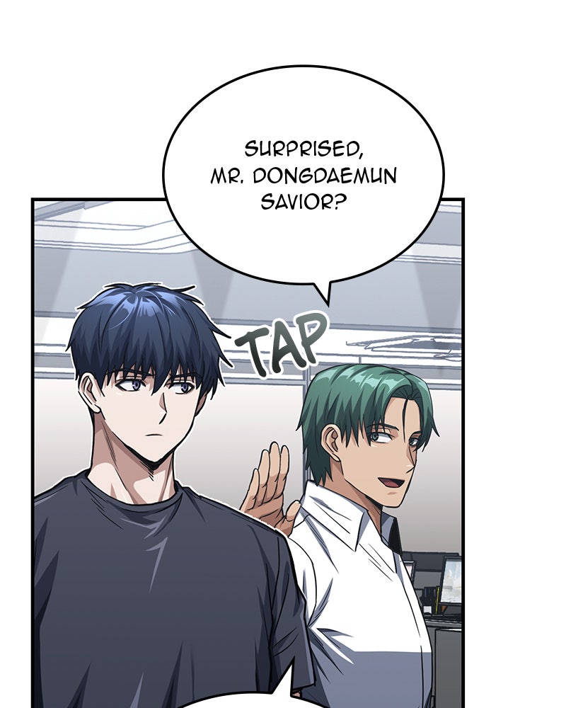 Read The Perfect Hybrid EN Manga Online