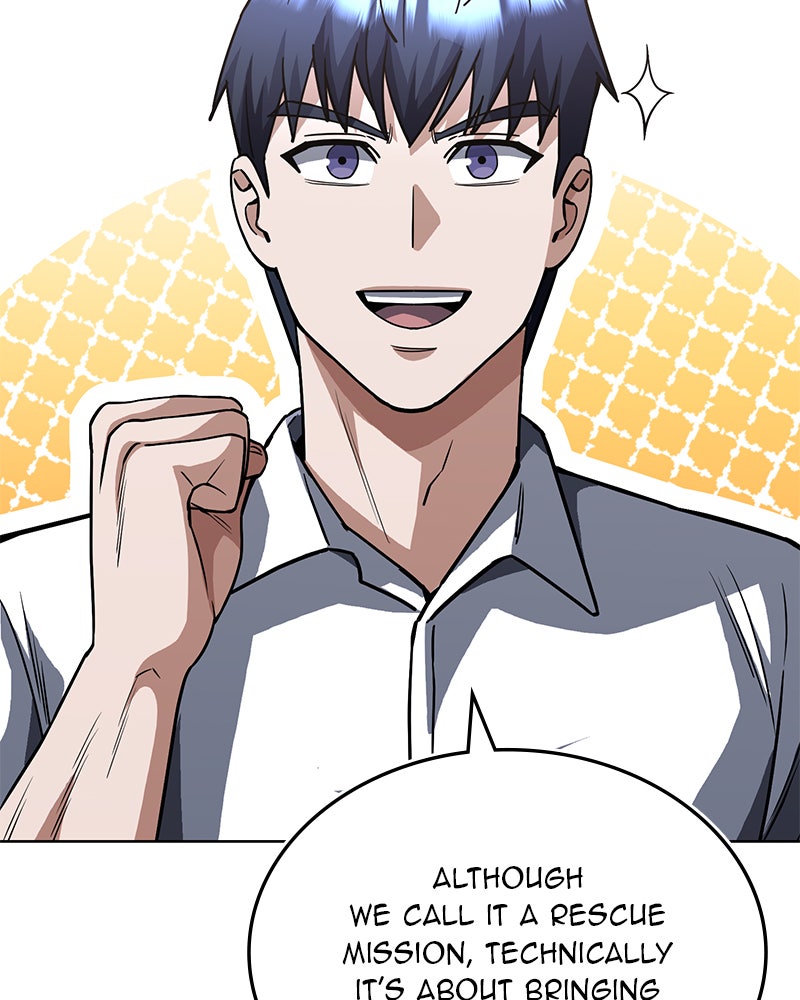 Read The Perfect Hybrid EN Manga Online