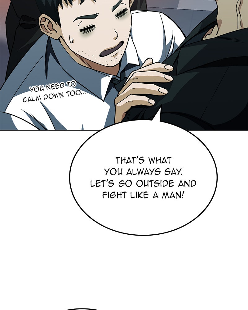 Read The Perfect Hybrid EN Manga Online