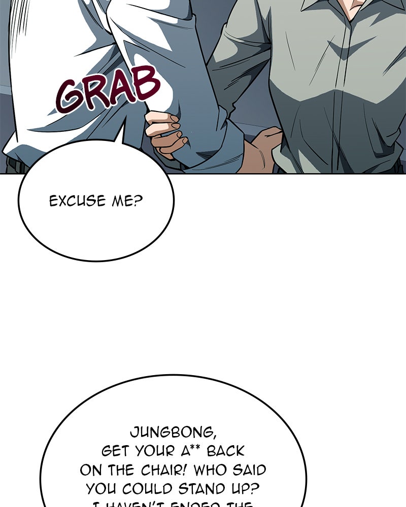 Read The Perfect Hybrid EN Manga Online
