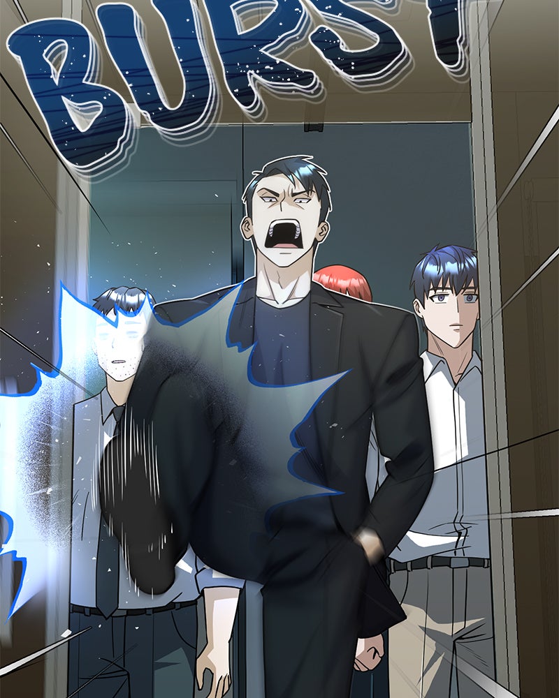Read The Perfect Hybrid EN Manga Online