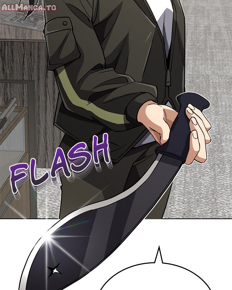 Read The Perfect Hybrid EN Manga Online
