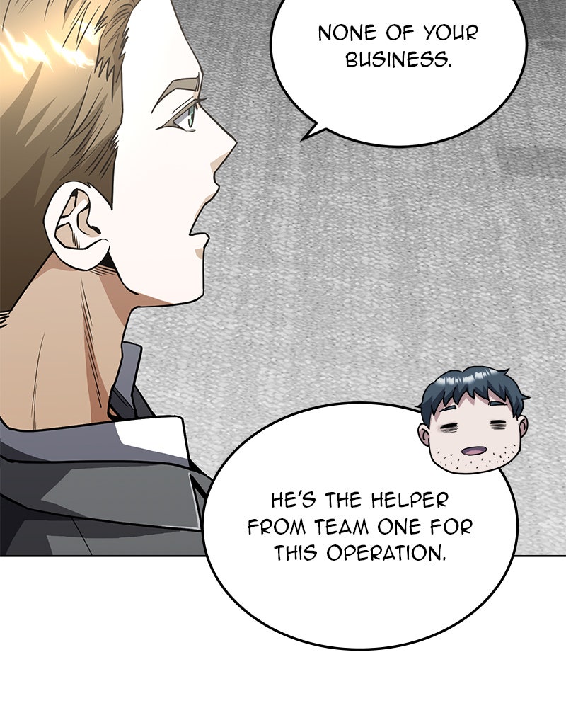 Read The Perfect Hybrid EN Manga Online