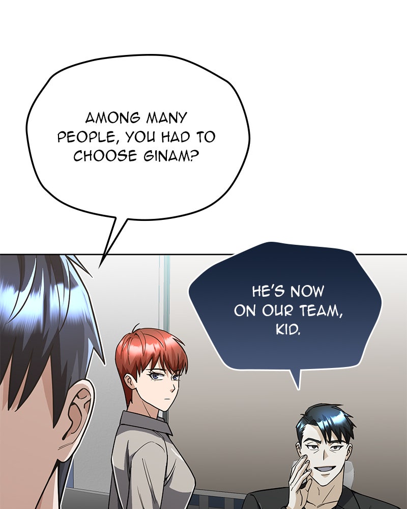 Read The Perfect Hybrid EN Manga Online