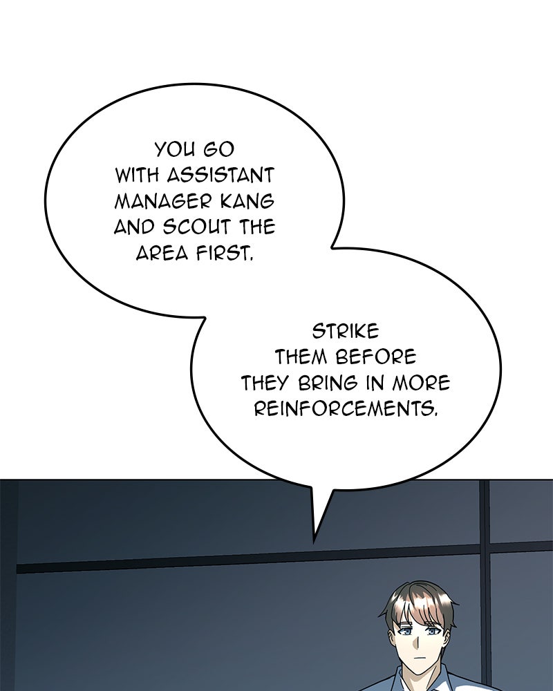 Read The Perfect Hybrid EN Manga Online