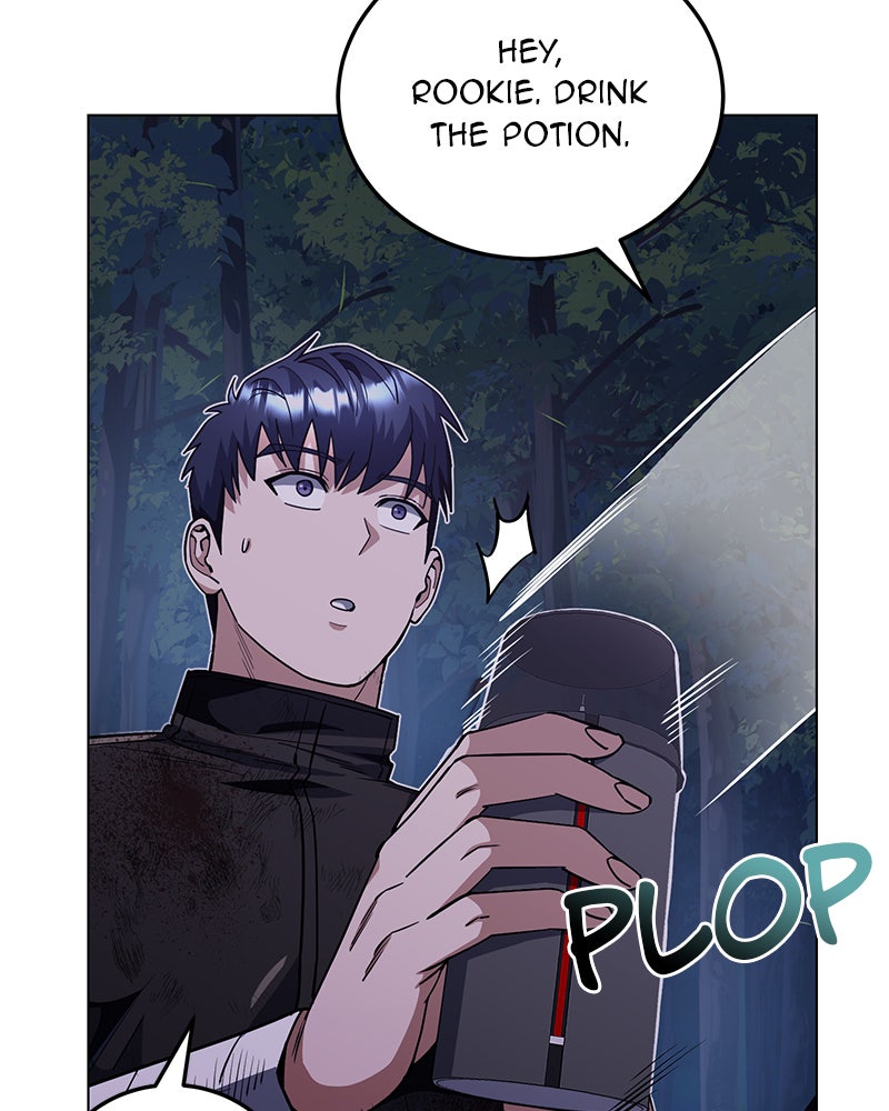 Read The Perfect Hybrid EN Manga Online