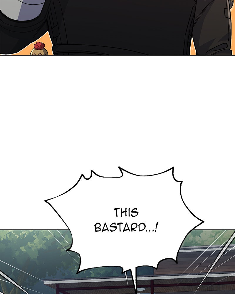 Read The Perfect Hybrid EN Manga Online