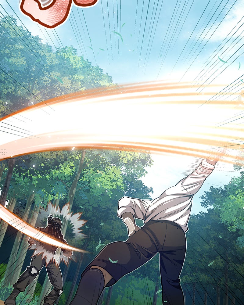 Read The Perfect Hybrid EN Manga Online