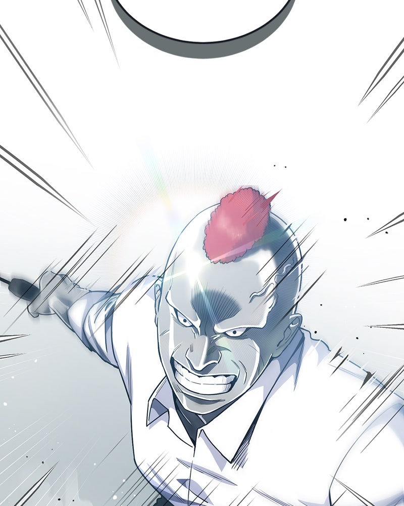 Read The Perfect Hybrid EN Manga Online
