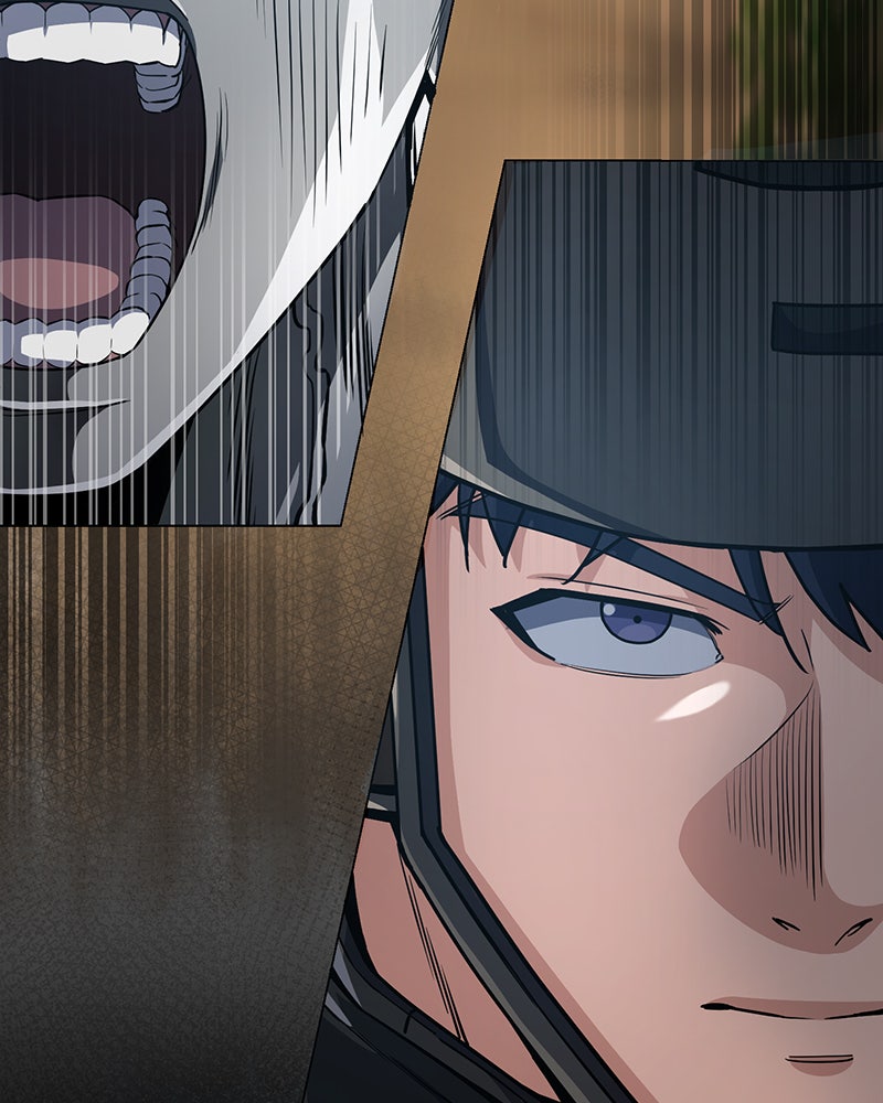 Read The Perfect Hybrid EN Manga Online