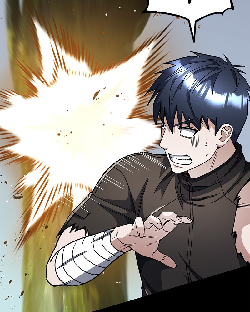 Read The Perfect Hybrid EN Manga Online