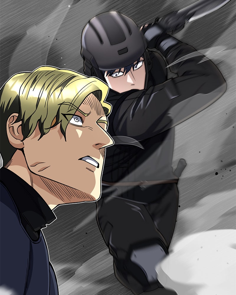 Read The Perfect Hybrid EN Manga Online