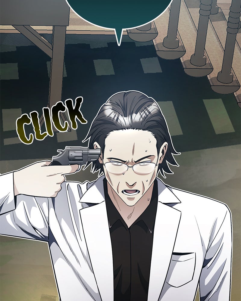 Read The Perfect Hybrid EN Manga Online