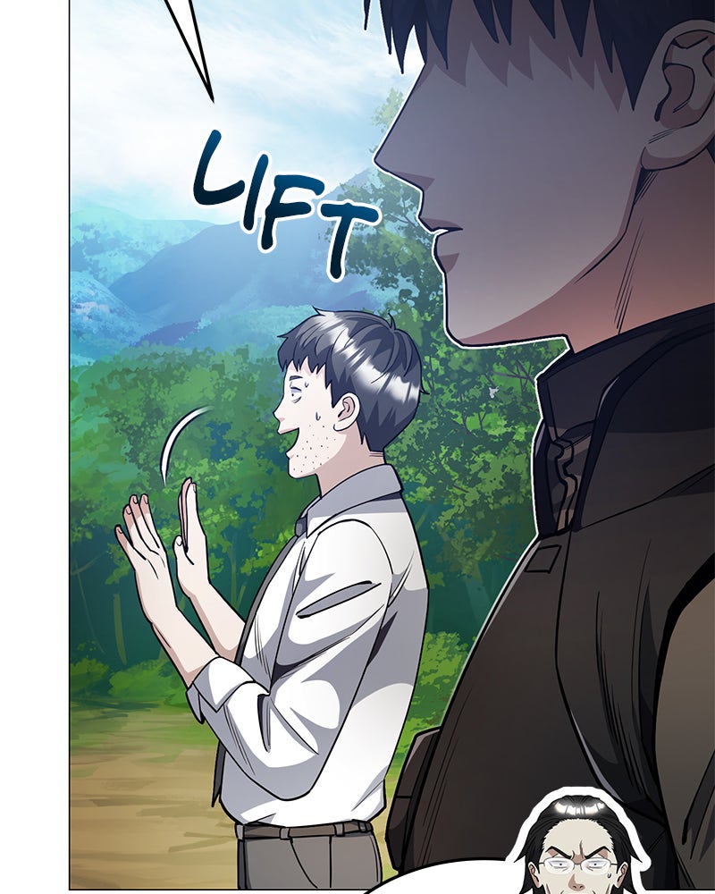 Read The Perfect Hybrid EN Manga Online