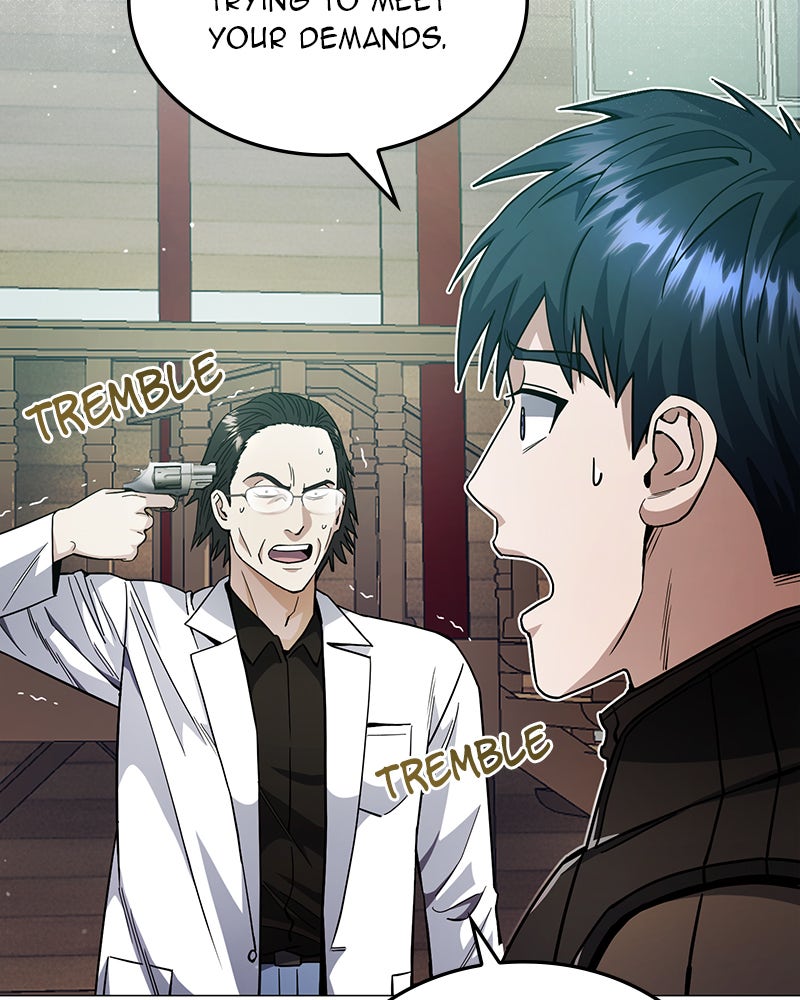 Read The Perfect Hybrid EN Manga Online