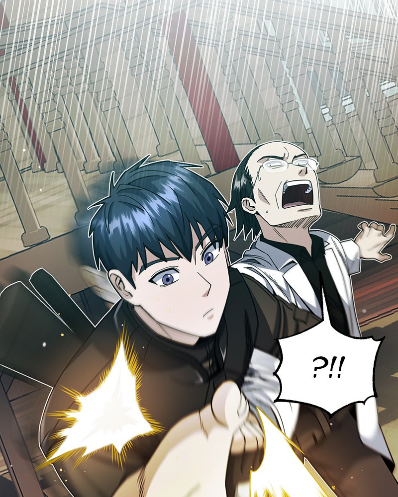 Read The Perfect Hybrid EN Manga Online
