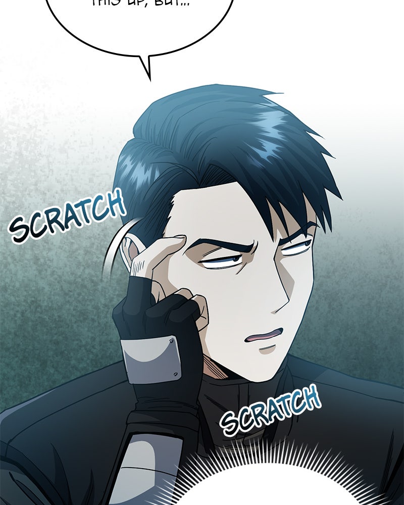 Read The Perfect Hybrid EN Manga Online