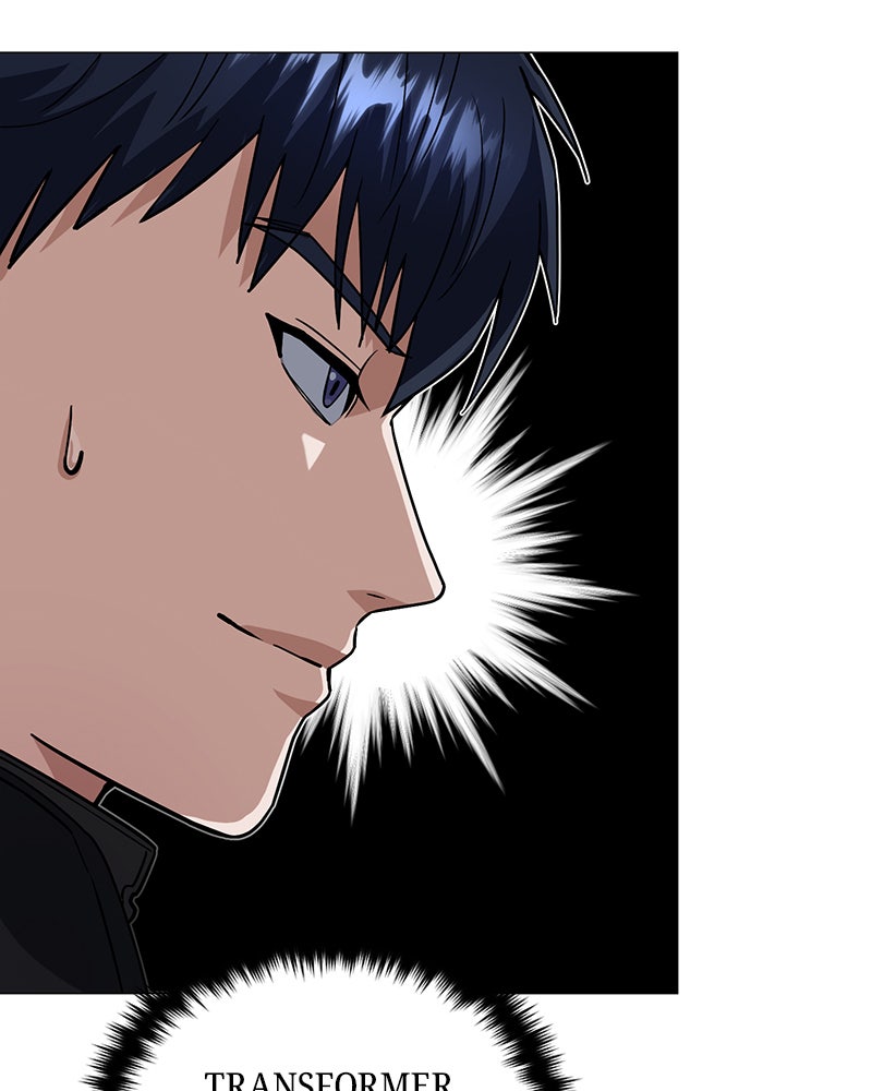 Read The Perfect Hybrid EN Manga Online