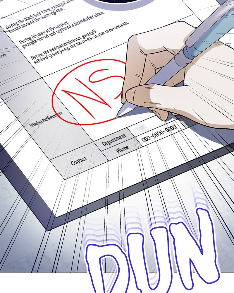 Read The Perfect Hybrid EN Manga Online