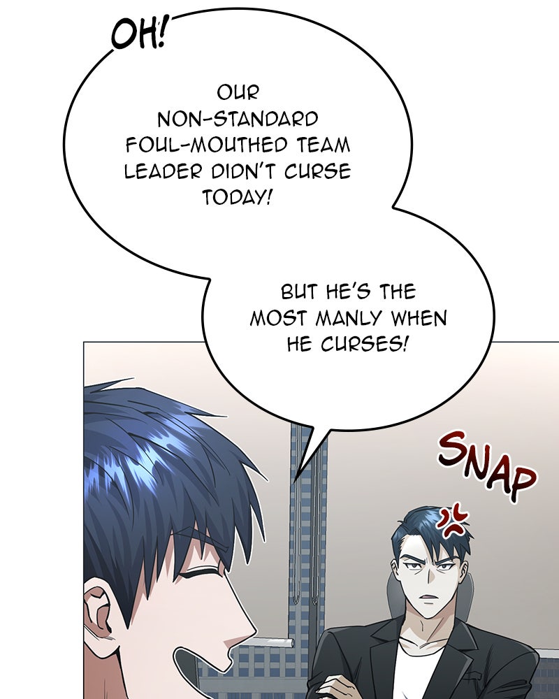 Read The Perfect Hybrid EN Manga Online