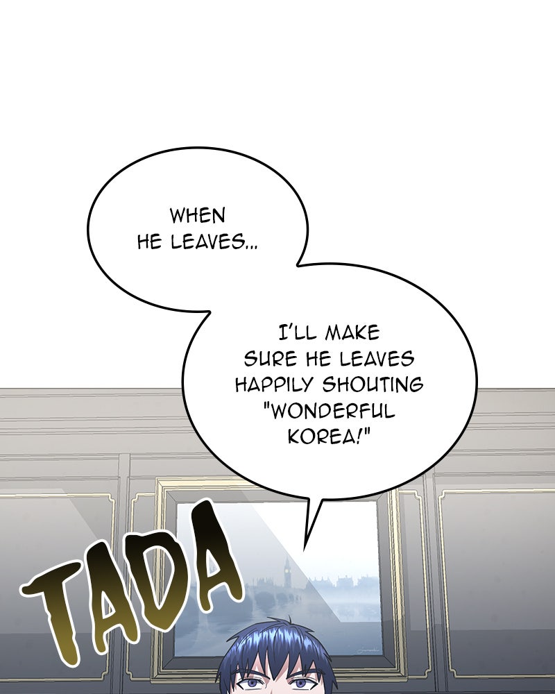 Read The Perfect Hybrid EN Manga Online