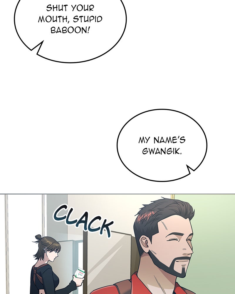 Read The Perfect Hybrid EN Manga Online