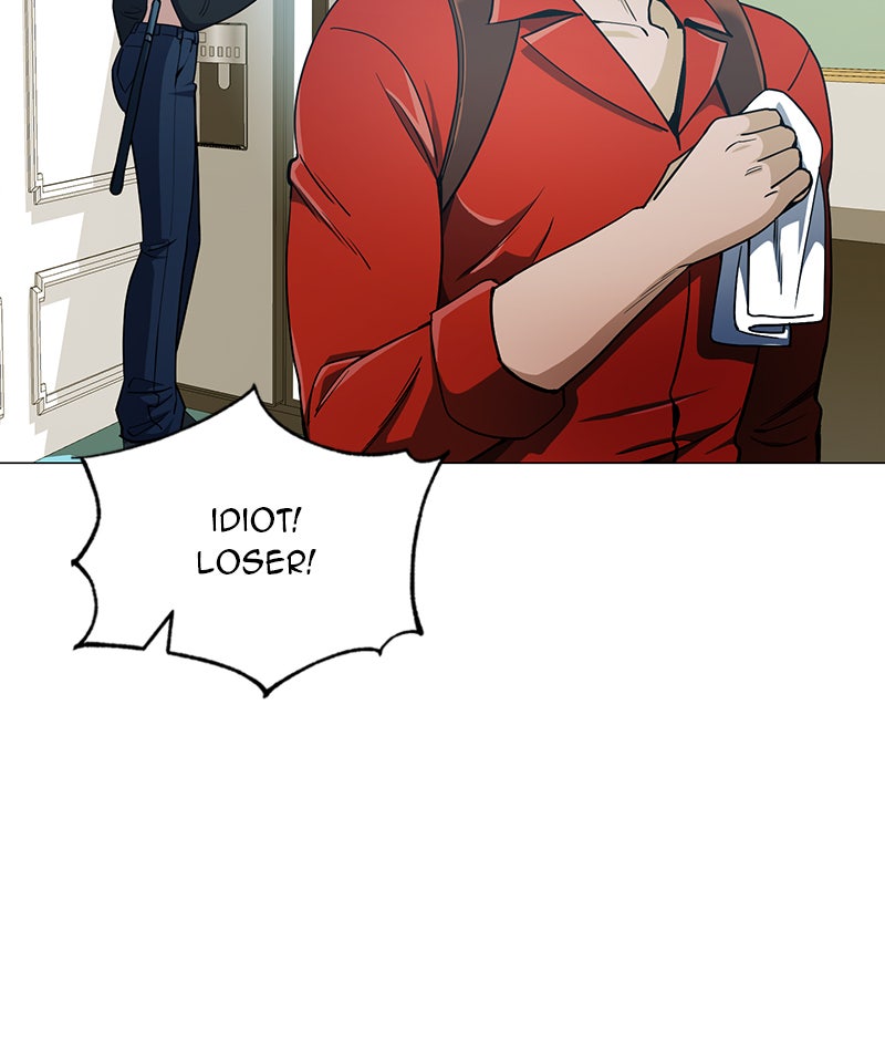 Read The Perfect Hybrid EN Manga Online