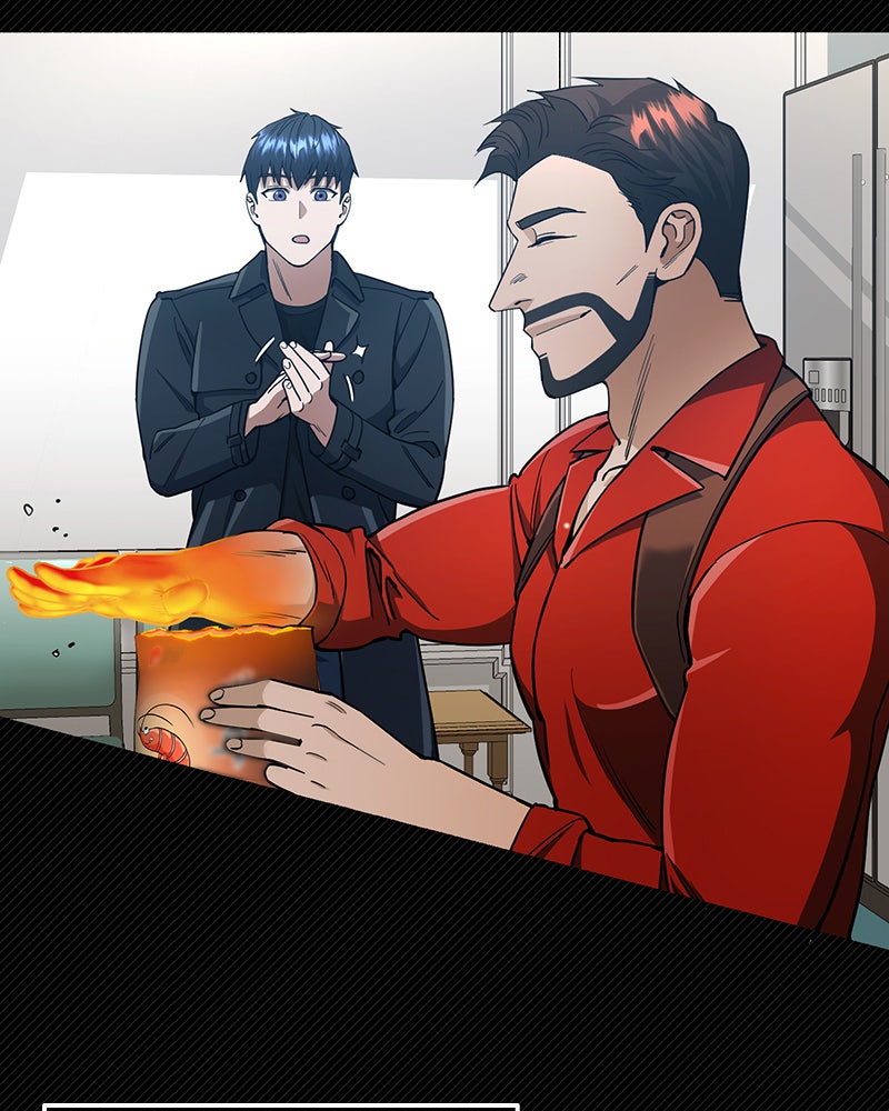 Read The Perfect Hybrid EN Manga Online