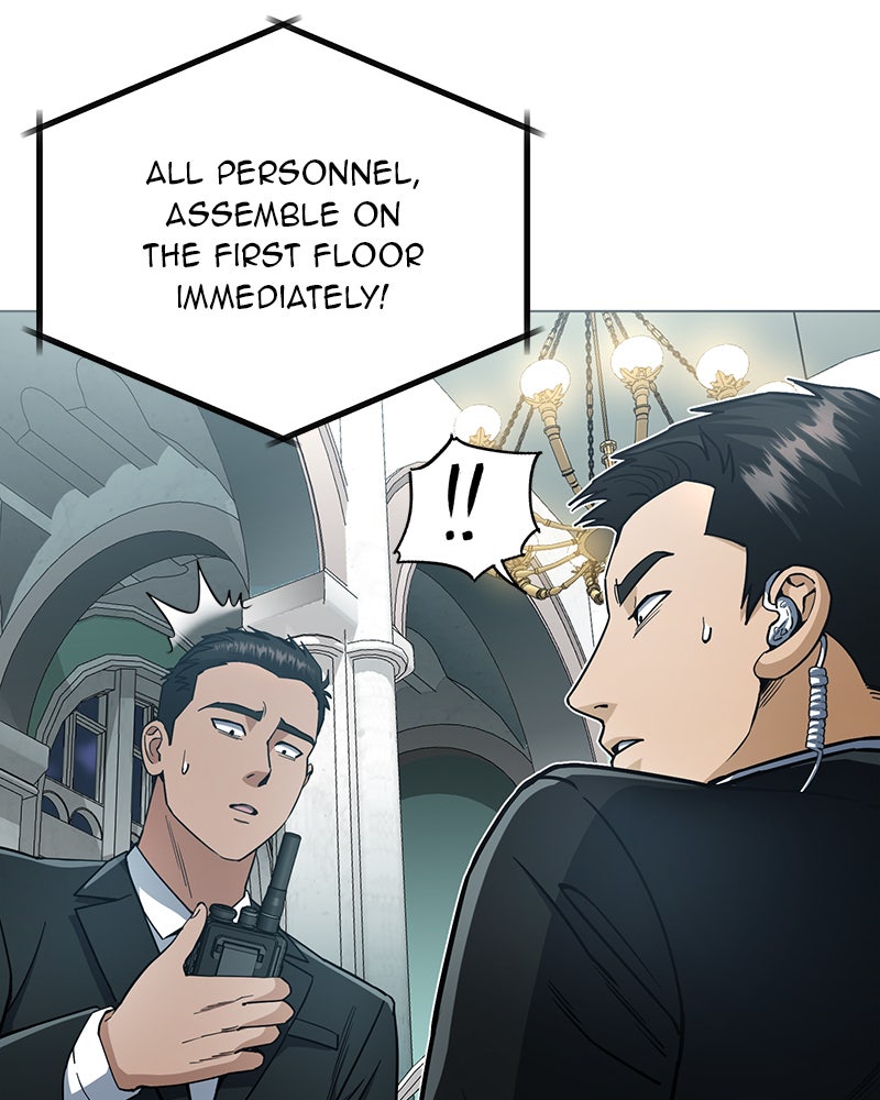 Read The Perfect Hybrid EN Manga Online