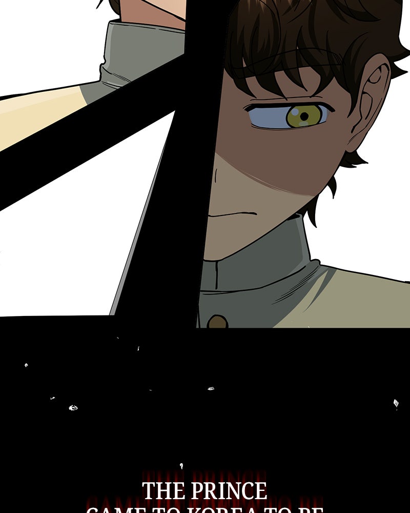 Read The Perfect Hybrid EN Manga Online