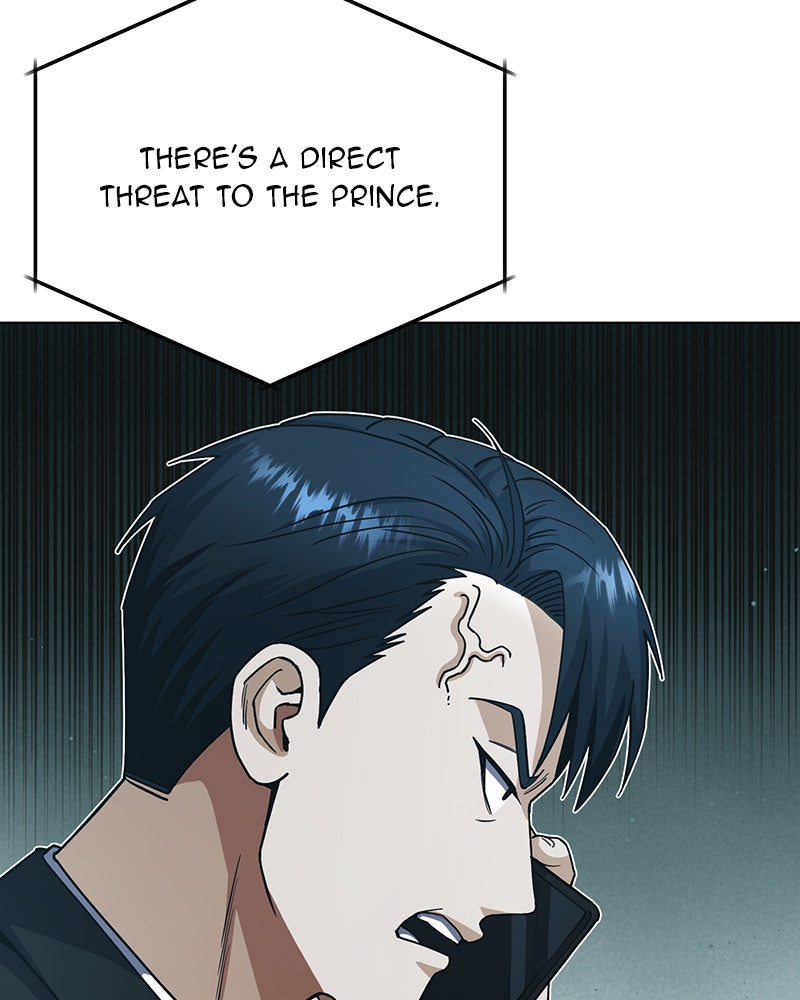 Read The Perfect Hybrid EN Manga Online
