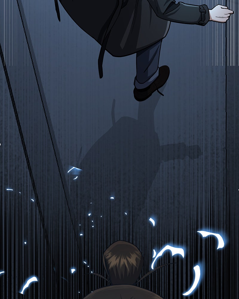 Read The Perfect Hybrid EN Manga Online