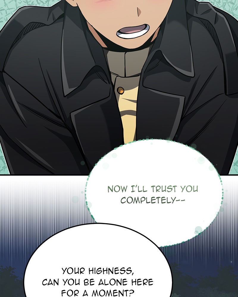 Read The Perfect Hybrid EN Manga Online