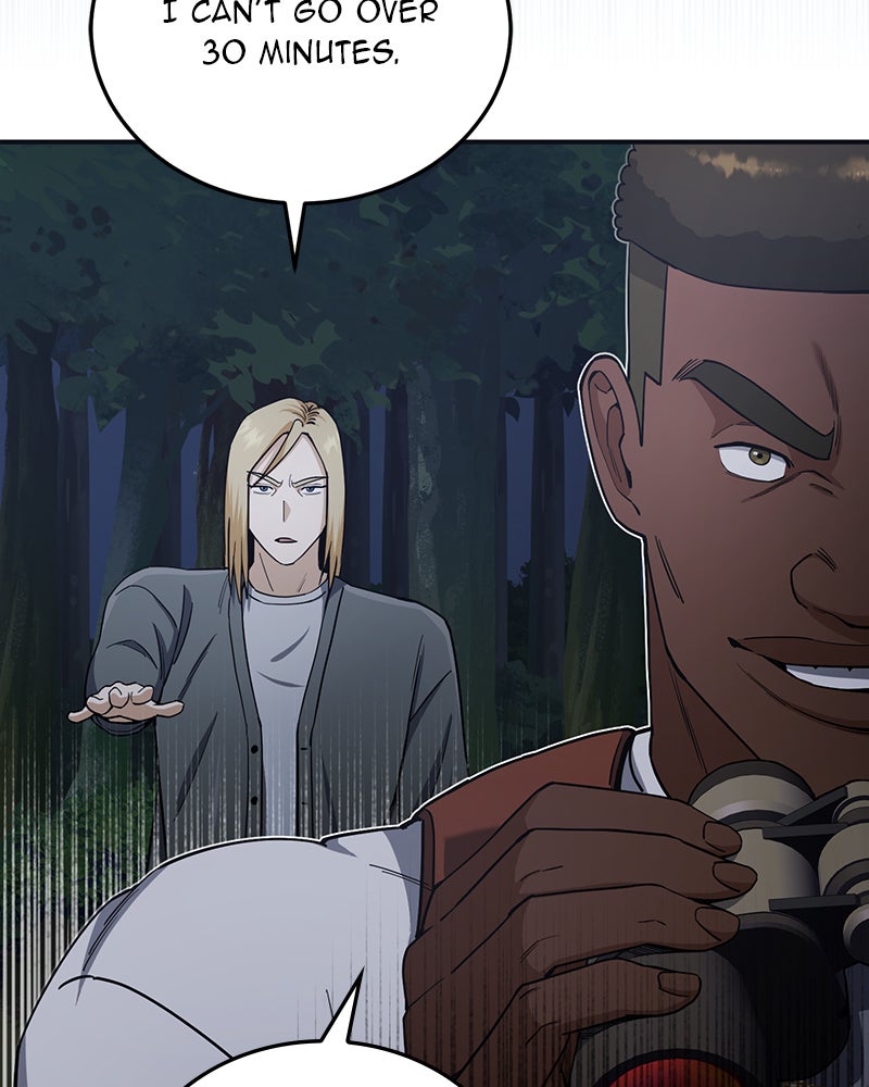 Read The Perfect Hybrid EN Manga Online