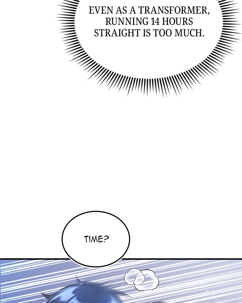 Read The Perfect Hybrid EN Manga Online