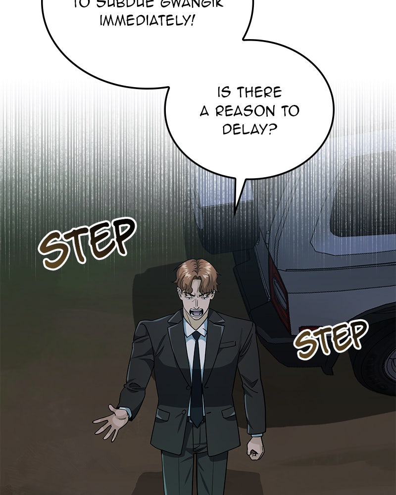 Read The Perfect Hybrid EN Manga Online