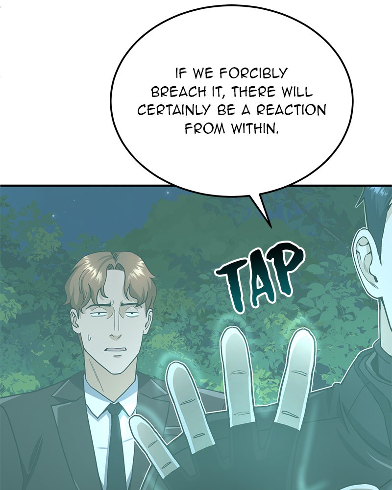 Read The Perfect Hybrid EN Manga Online