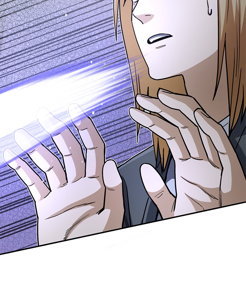 Read The Perfect Hybrid EN Manga Online