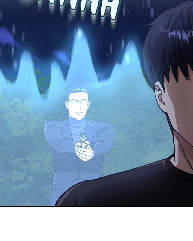Read The Perfect Hybrid EN Manga Online