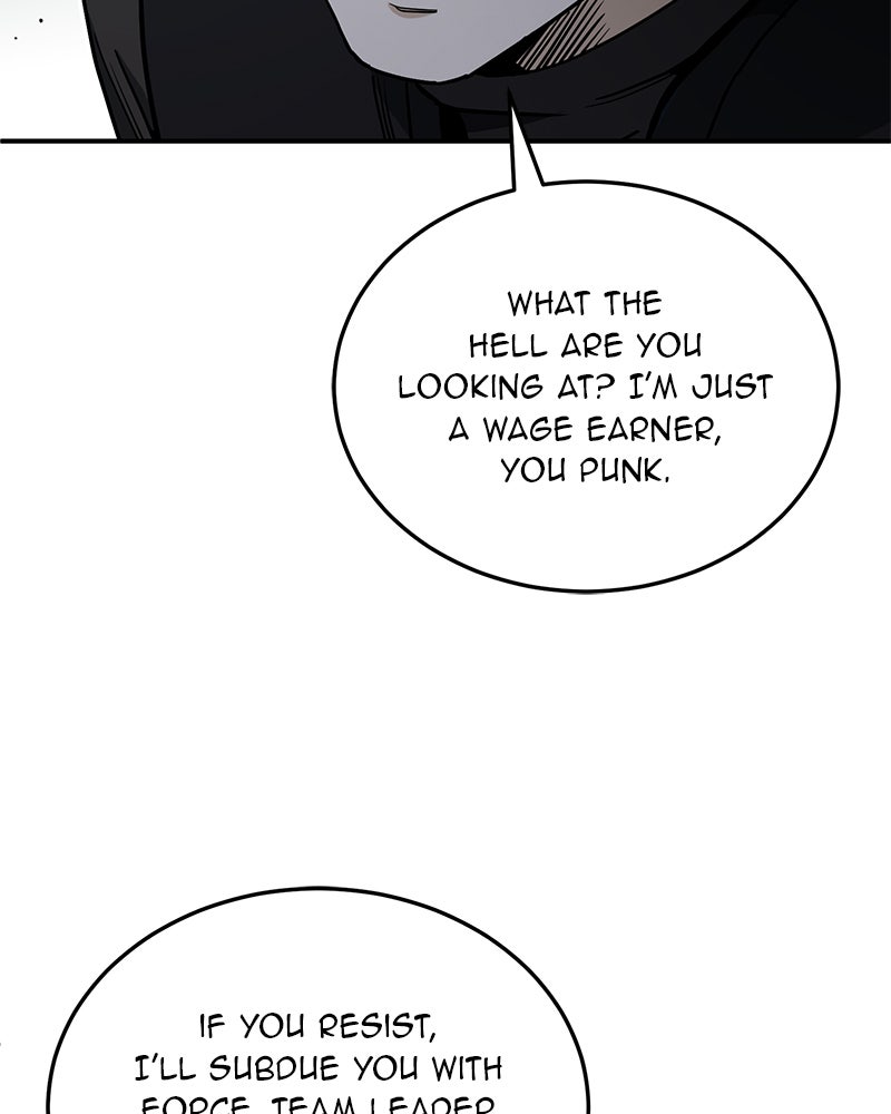 Read The Perfect Hybrid EN Manga Online