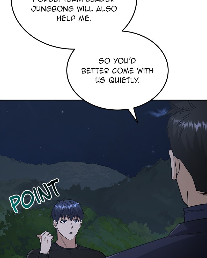 Read The Perfect Hybrid EN Manga Online