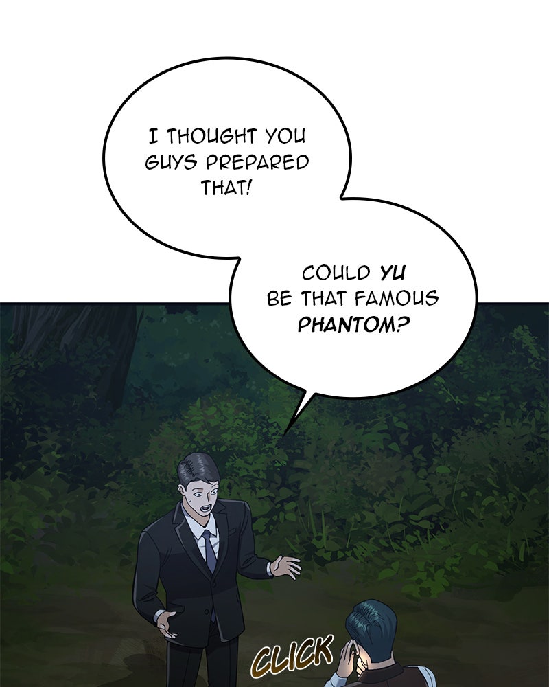 Read The Perfect Hybrid EN Manga Online