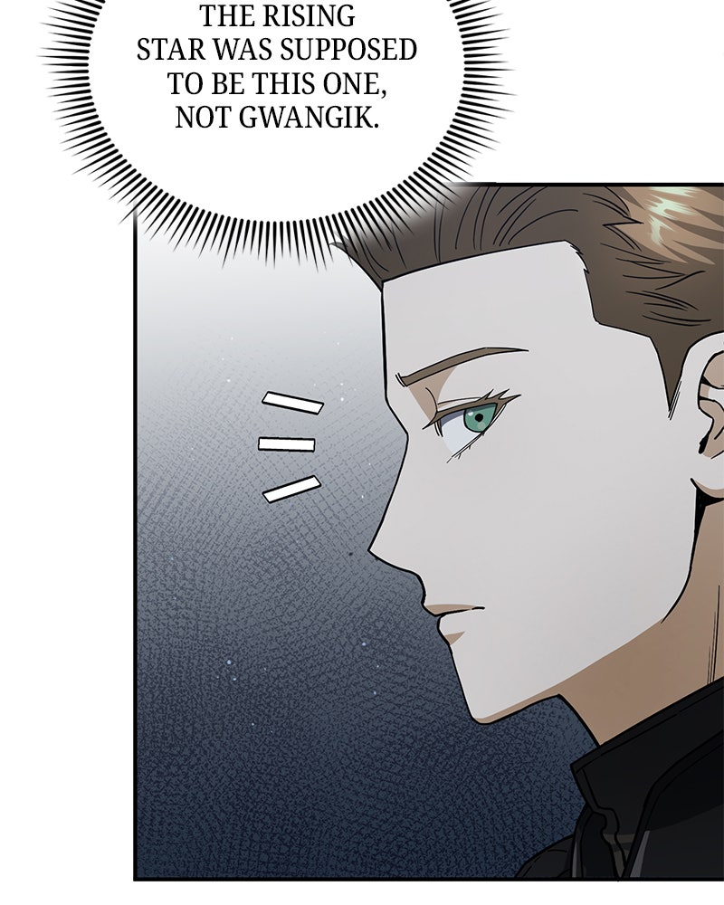Read The Perfect Hybrid EN Manga Online
