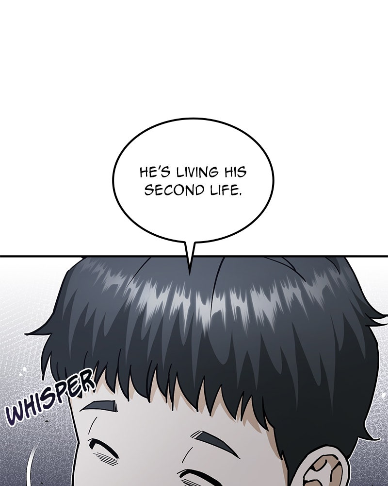 Read The Perfect Hybrid EN Manga Online