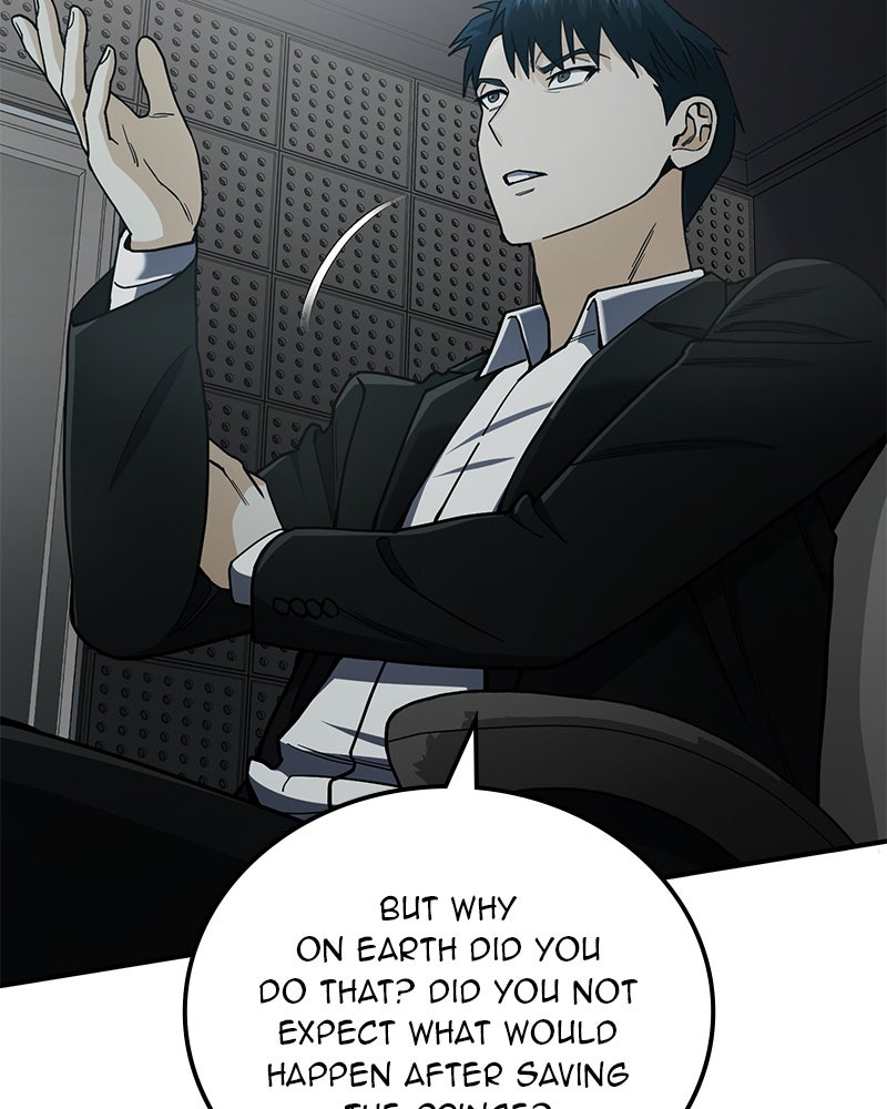 Read The Perfect Hybrid EN Manga Online