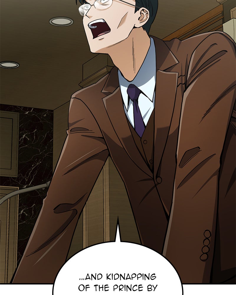 Read The Perfect Hybrid EN Manga Online
